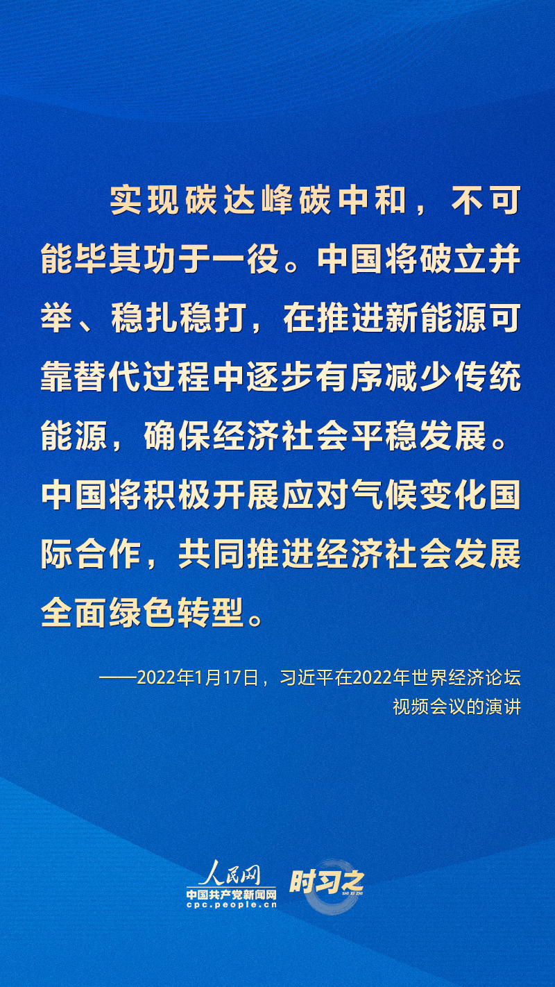 拜登在最后时刻签署重要文件，引爆全球关注