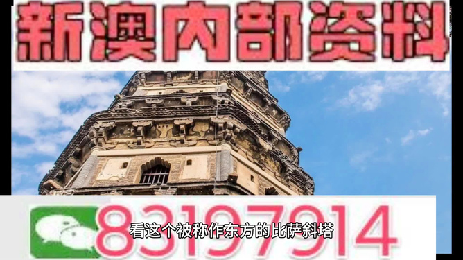 白小姐今晚特马期期准2024年|词语释义解释落实 _序列号L013