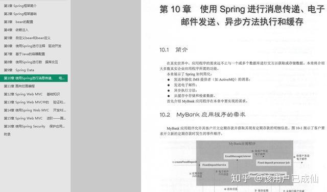 新澳资料大全正版资料|全面释义解释落实 _唯一版M70