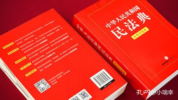 2024新奥正版全年免费资料|全面释义解释落实 _专业定制版Q905