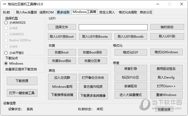 2024年澳门管家婆三肖100%|精选解释解析落实_特别版F73