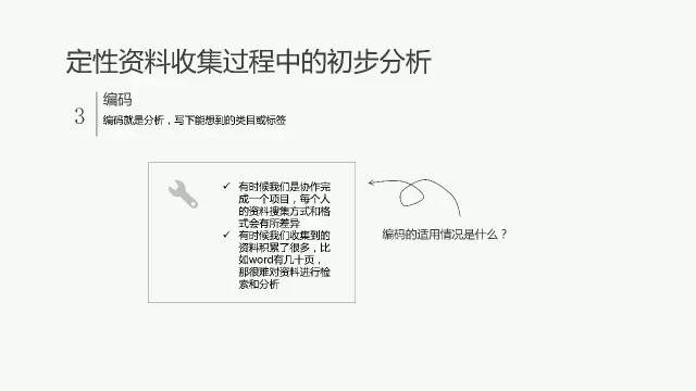 2024新奥历史资料记录29期|全面释义解释落实 _个性化定制Z015