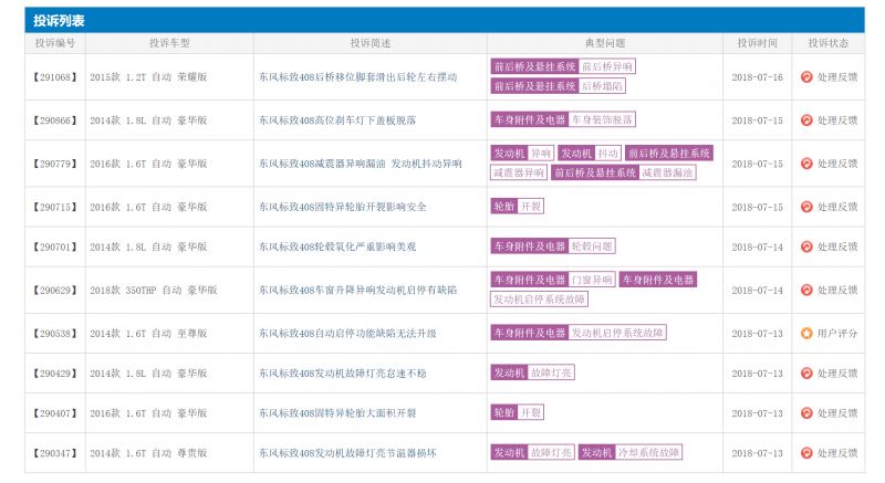 2024年新奥正版资料免费大全,|精选解释解析落实_独家定制版A459