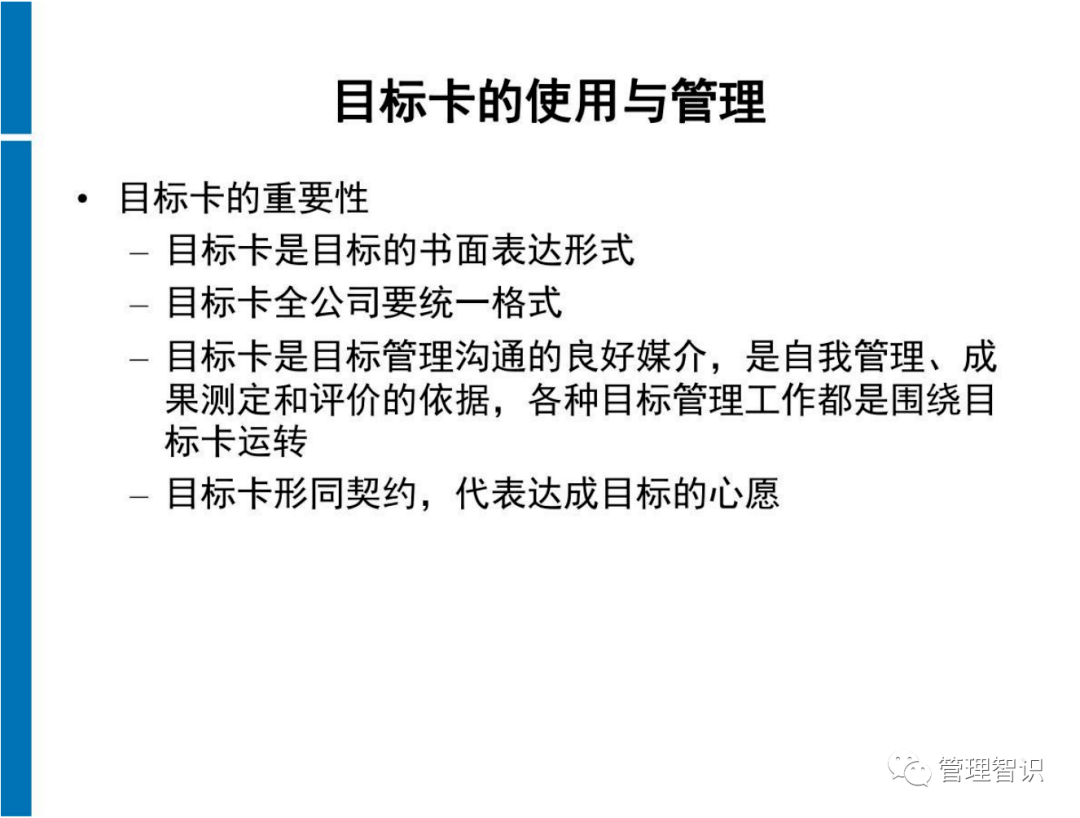 2024新澳高手论坛资料|精选解释解析落实_产品编号A314