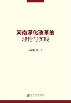 澳门龙门客栈资料免费大公开|全面释义解释落实 _特制定制产品A458