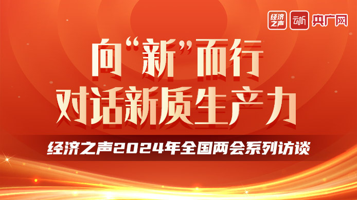 2024年新奥门天天开彩免费资料|全面释义解释落实 _特制版R005