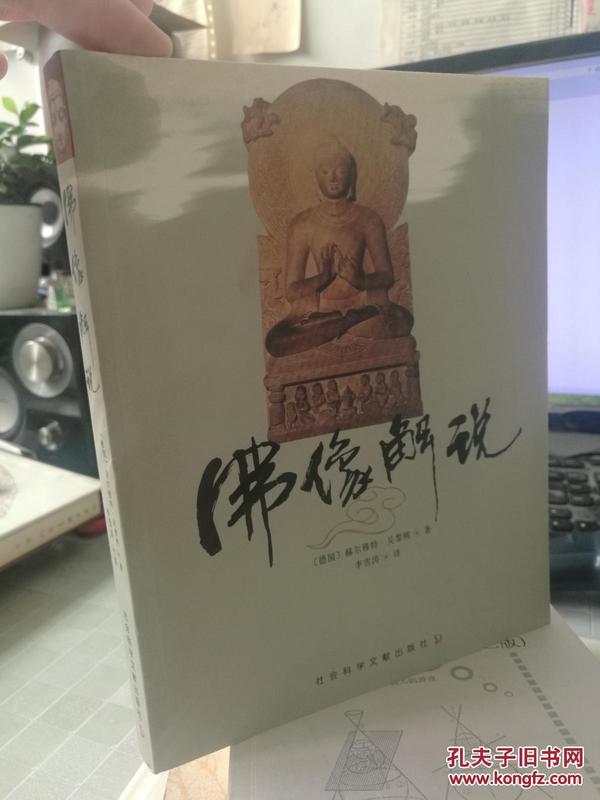 科技 第295页