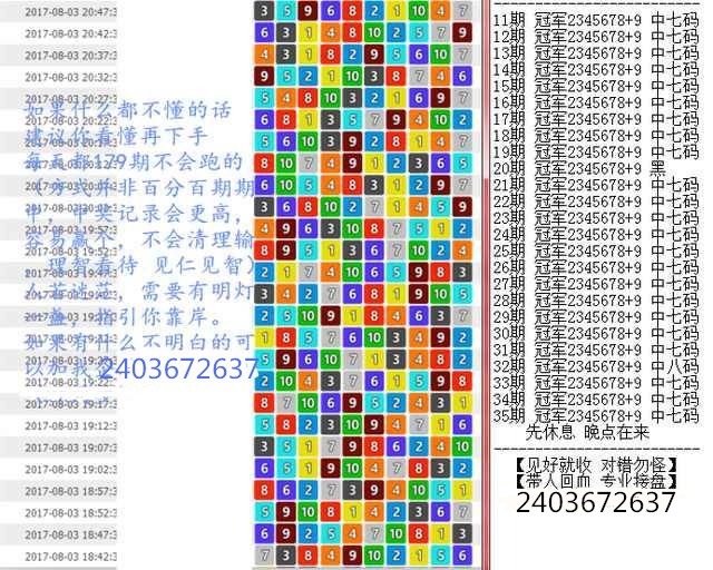 澳门王中王100%期期中一期|全面释义解释落实 _特色版E111