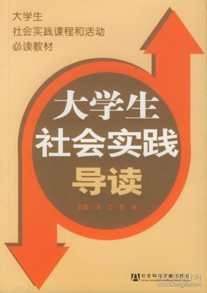 澳门资料大全正版资清风|全面释义解释落实 _未来版T602