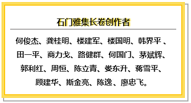 新奥门资料大全正版资料六肖|精选解释解析落实_高端服务版D47