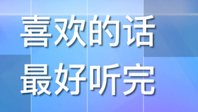 2024年正版资料免费大全更新下载|全面释义解释落实 _高配定制版S434