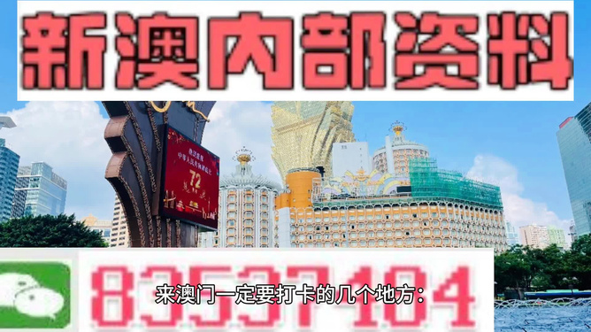 2024新澳最精准资料222期|全面释义解释落实 _限时抢购版X893