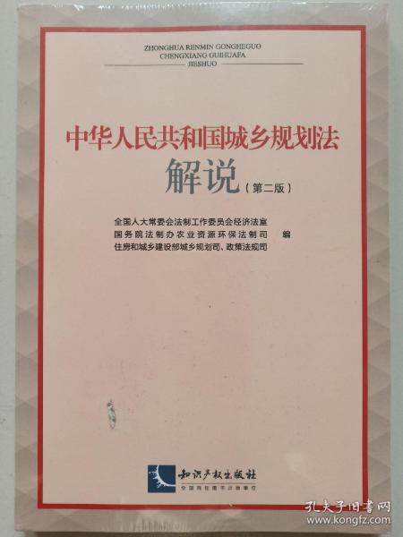 最准一码一肖100开封|全面释义解释落实 _快速生产版A202