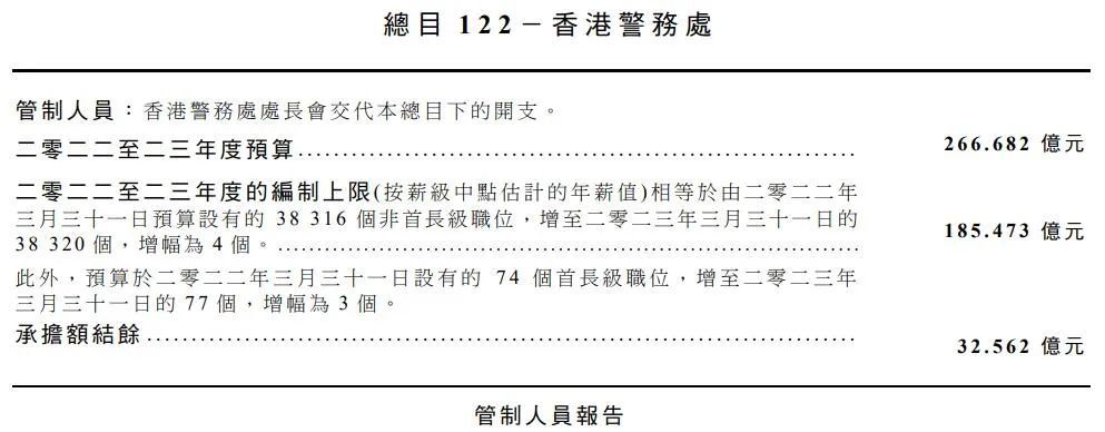 香港正版免费大全资料|全面释义解释落实 _私人版S446