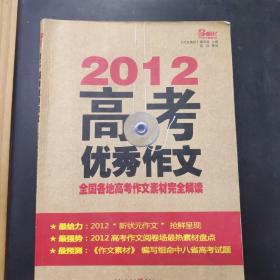 2024新澳免费资料大全|精选解释解析落实_限量设计版L410