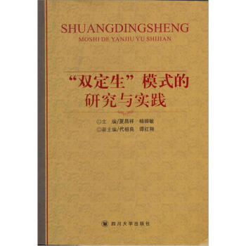 2024澳门王中王100%期期中|精选解释解析落实_高级定制版H240