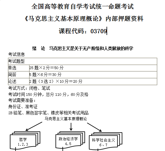 香港二四六资料大全资料记录查询|精选解释解析落实_快速响应版X901