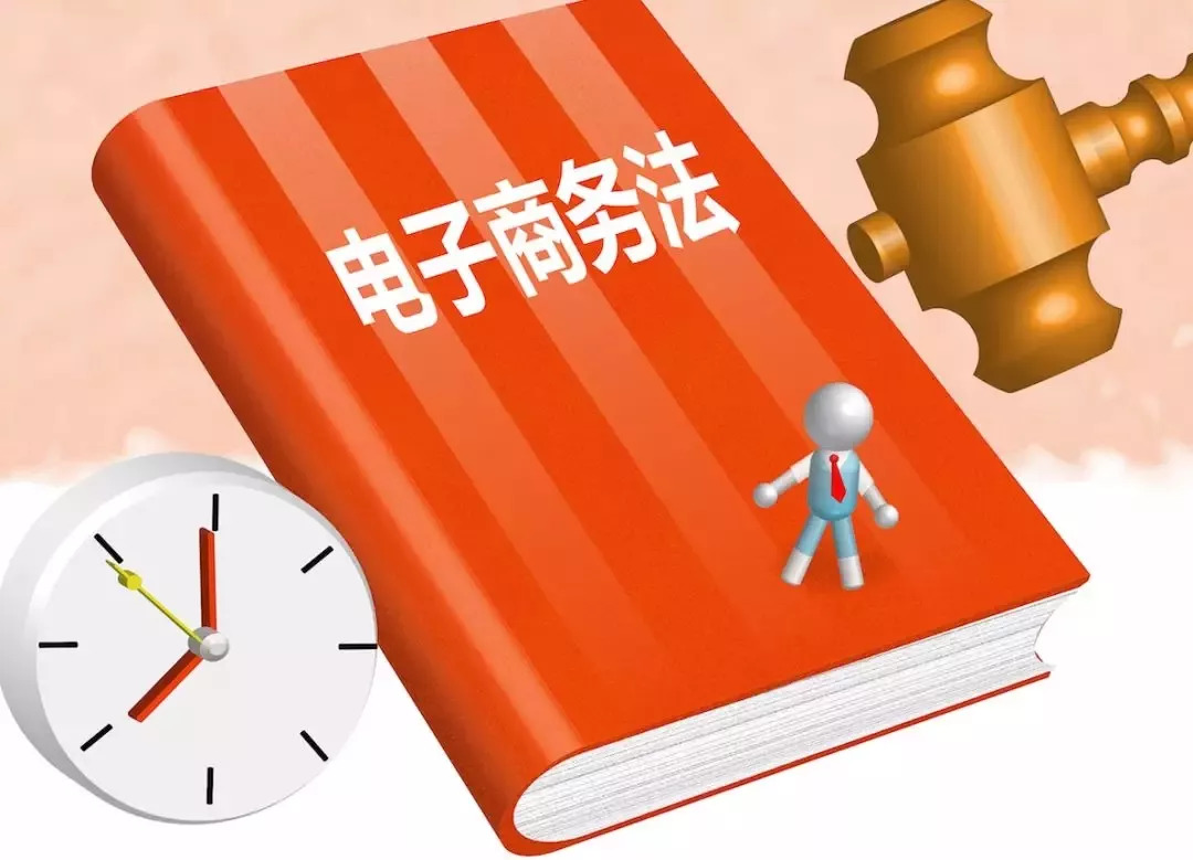 2024年的澳门资料|全面释义解释落实 _定制限量版P203