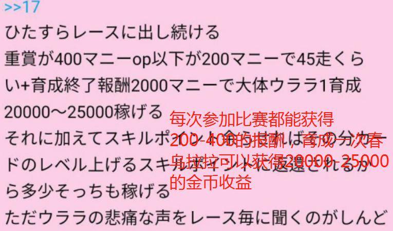 今晚澳门特马开的什么|全面释义解释落实 _黑科技版H48