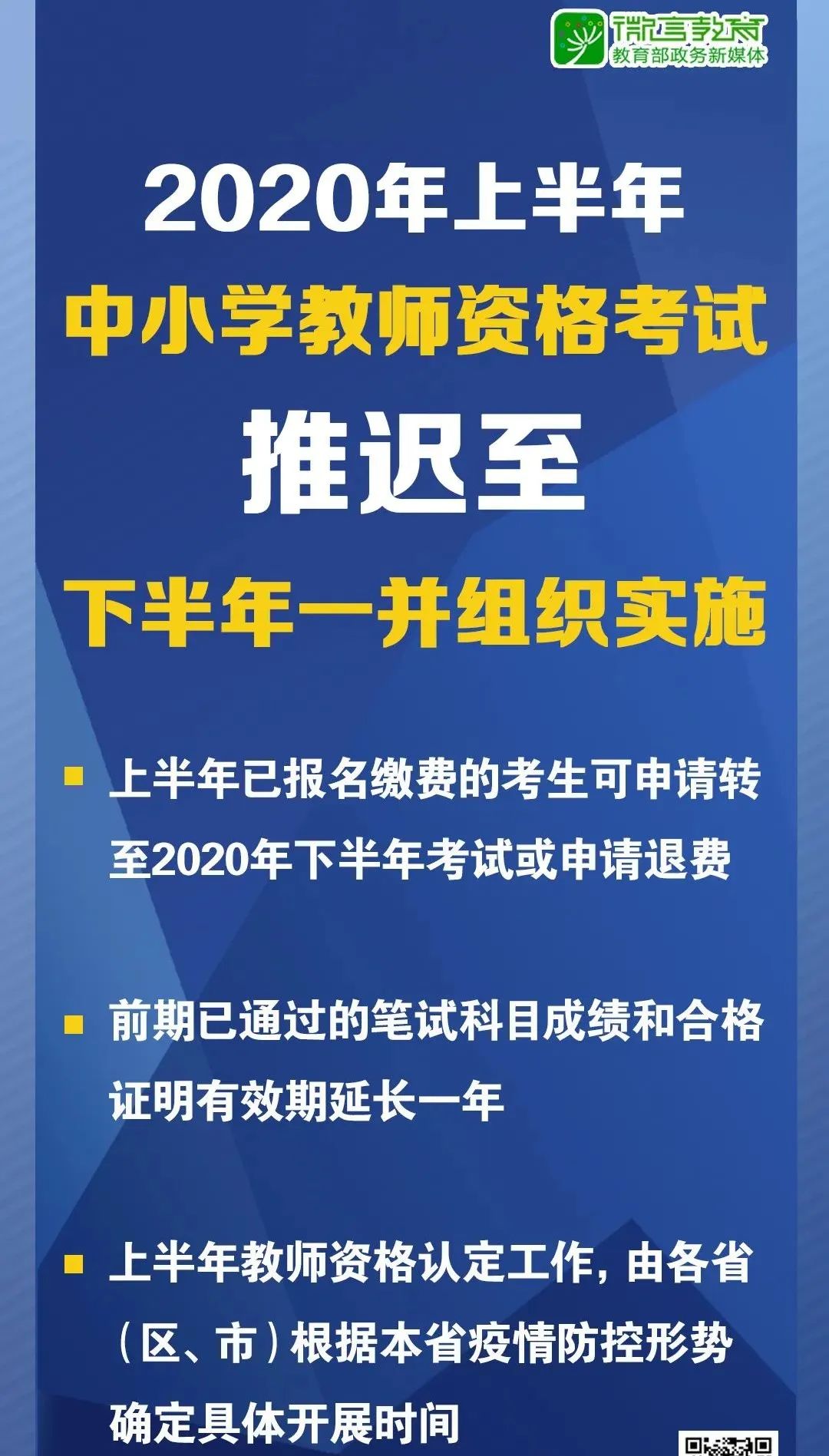 澳门正版资料免费大全新闻最新大神|精选解释解析落实_科技定制版B102