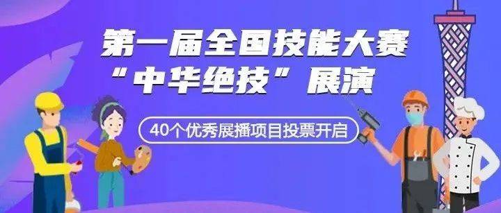 黄大仙中特论坛资料大全|精选解释解析落实_限量特供版N23