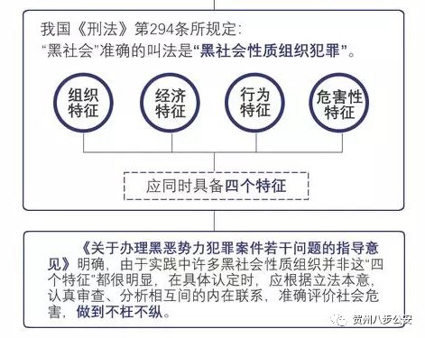 城管执法可以私闯民宅强拆吗|词语释义解释落实 _精选版V212