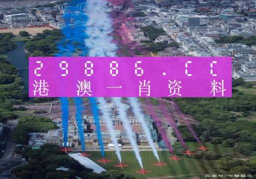 22324濠江论坛一肖一码|全面释义解释落实 _独特版N102