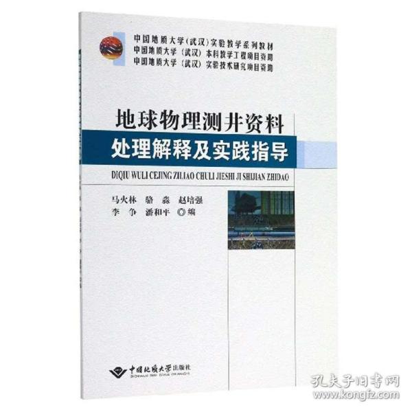 新澳今天最新资料|词语释义解释落实 _独享定制版Y206