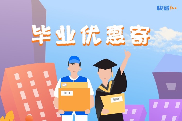 常州工学院自学考试网，一个助力学子自我提升的平台