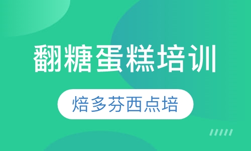 常州雅思培训哪里好的深度探索