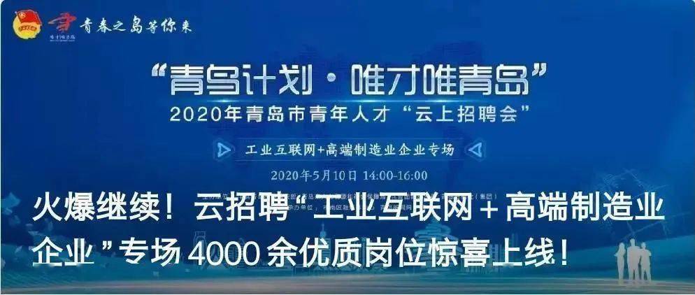 昌邑58同城最新招聘网，连接人才与机遇的桥梁