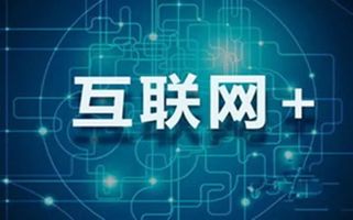 曹县人才网招聘——探寻人才与机遇的交汇点