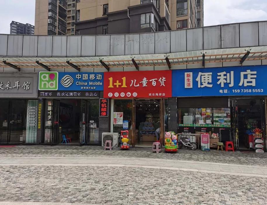 超市百货专员，职责、技能与职业发展路径