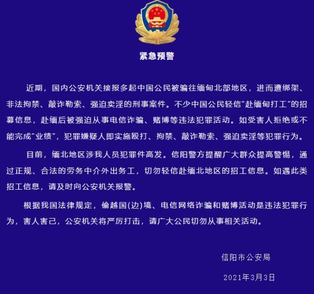 超市百货偷货预警，保障商业安全的新挑战