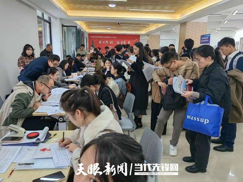 岑巩招聘人才信息网官网——连接人才与企业的桥梁