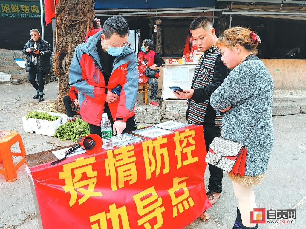 超市百货经理，职责、挑战与未来趋势