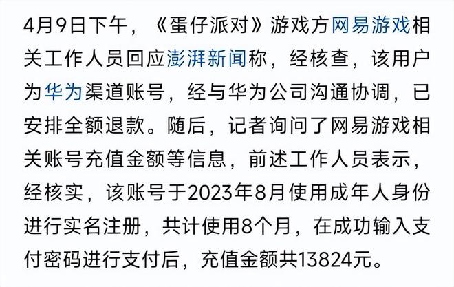 不值得流行歌曲五百首，重新审视流行音乐的真实价值