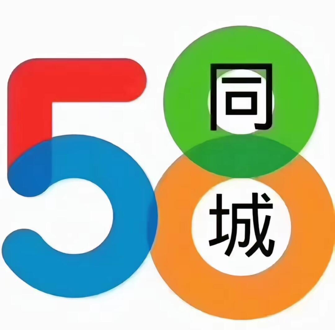 常州58同城网招聘兼职，探索多元化就业的新机遇