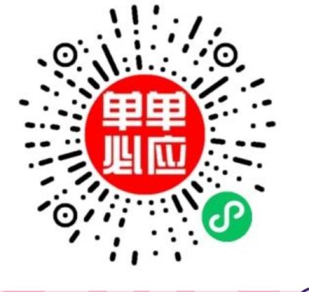 沧州最新招工信息全面解析