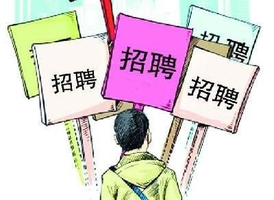 昌平人才市场玉米招聘，人才与机遇的完美结合