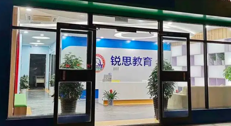 沧州雅思辅导培训学校，培养国际人才的摇篮