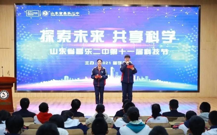 昌乐人才市场招聘信息网——连接企业与人才的桥梁