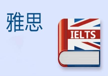 沧州英语特岗培训班电话——提升英语能力的专业途径