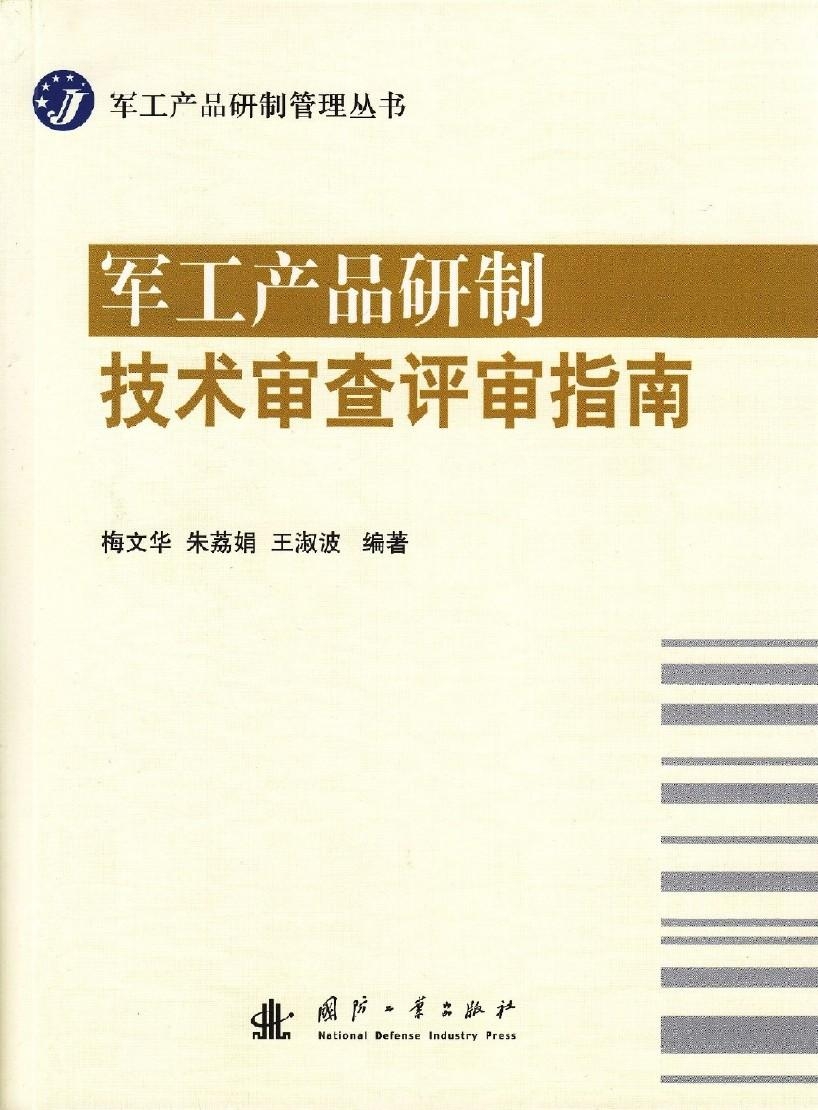 探索查5184自考网，自考者的指南与宝库