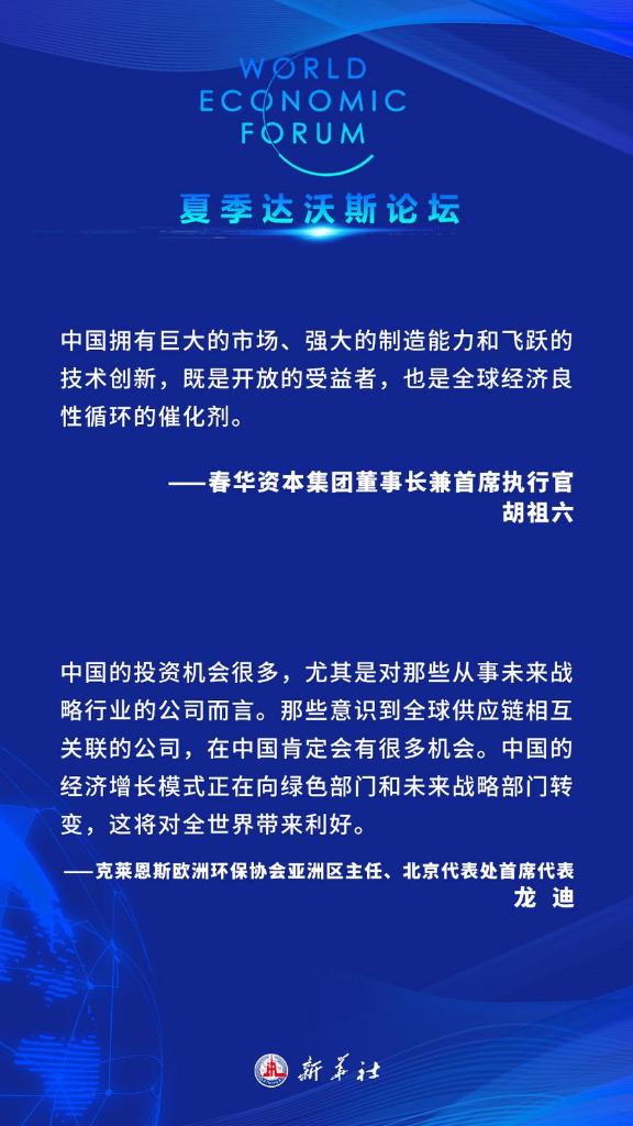 巢湖中国人才市场招聘网，连接人才与机遇的桥梁