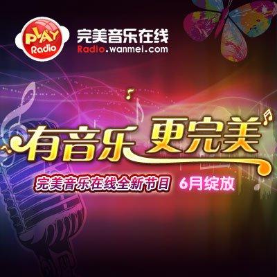 超市流行歌曲精选五百首，音乐与购物的完美融合