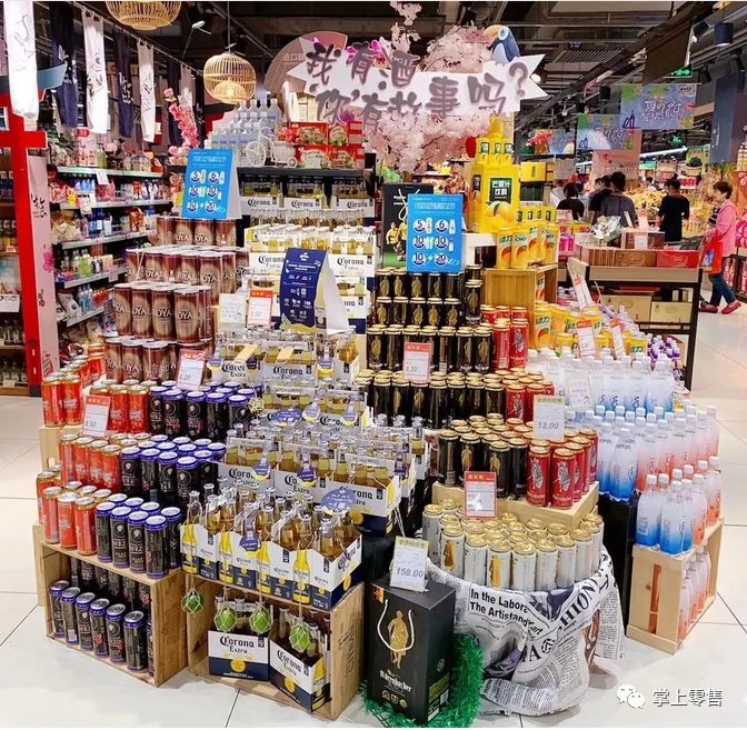 超市百货头像，展现商品魅力与品牌形象的新窗口