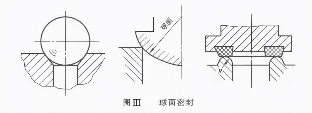 2025年1月5日 第23页