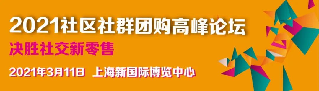 超市优选百货，品质生活的首选之地