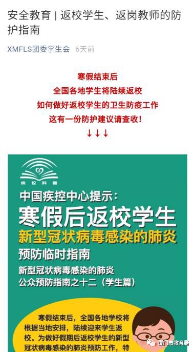 巢湖雅思培训，引领英语学习的先锋力量